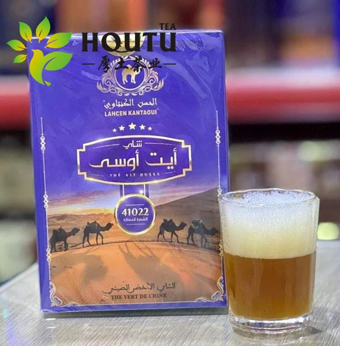  chunmee mellow tea 41022 factory