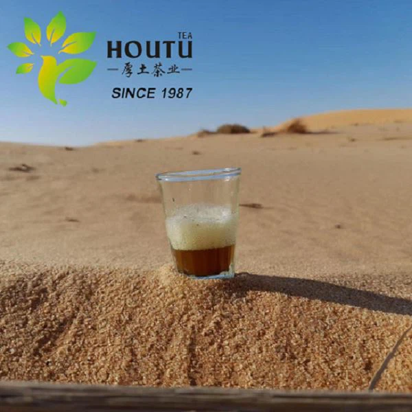 High Quality Chunmee 41022 Desert