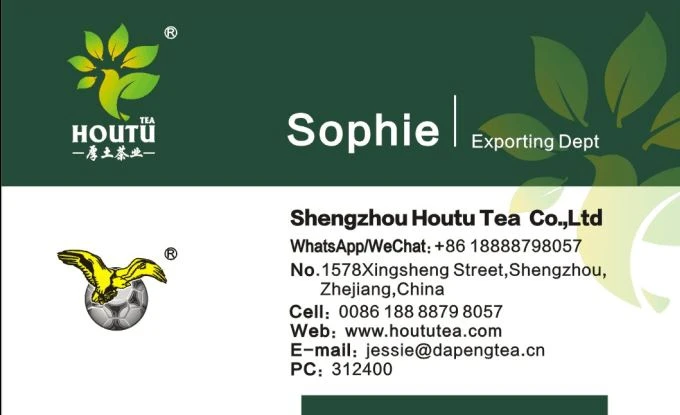 China Chunmee Tea wholesale