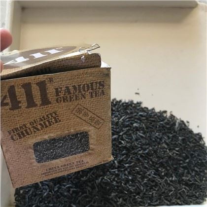 Europe Tea 9371 im Karton