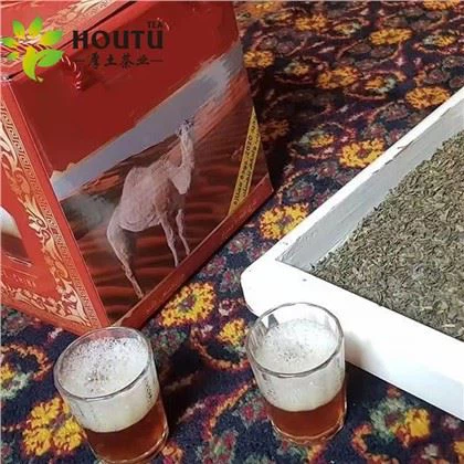 Marokko Chunmee Teelieferant 9366 2kg Natürlich