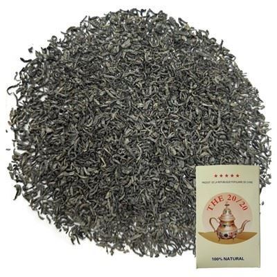 The Best Chunmee Tea Supplier price
